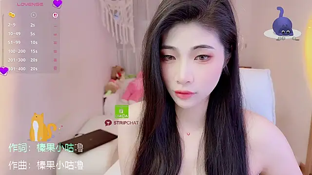 Snapshot of Vaidurya-Yolo chatting on October 2025 01:22:02 PM Vaidurya-Yolo online show from October 2025 01:22:02 PM