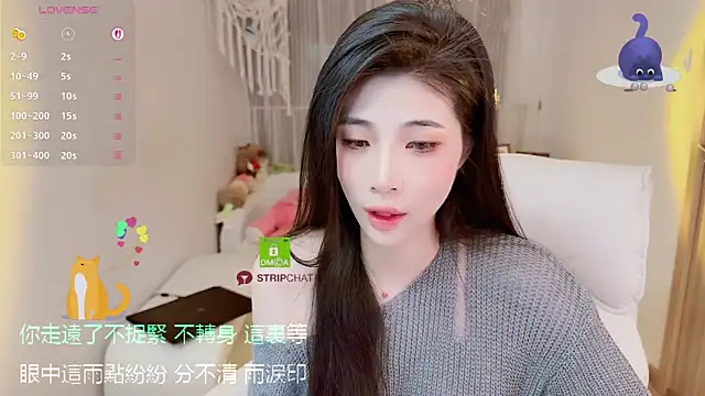 Snapshot of Vaidurya-Yolo chatting on October 2025 01:40:02 PM Vaidurya-Yolo online show from October 2025 01:40:02 PM