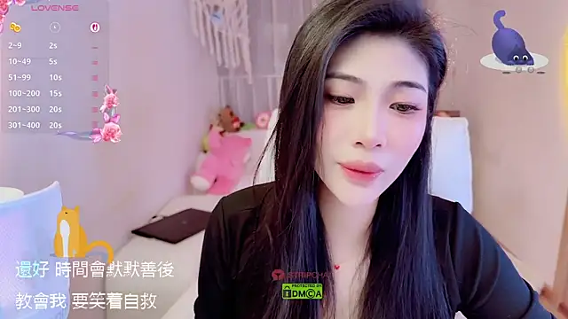 Snapshot of Vaidurya-Yolo chatting on November 2025 01:43:03 PM Vaidurya-Yolo online show from November 2025 01:43:03 PM