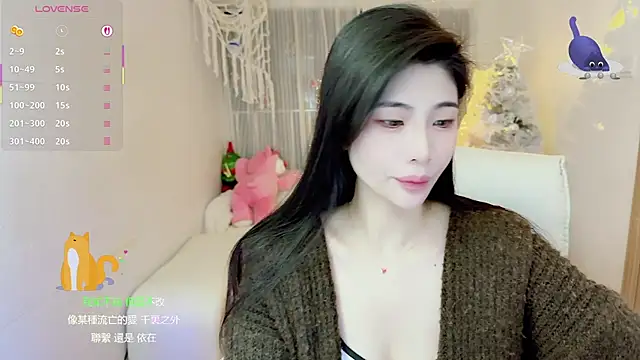 Snapshot of Vaidurya-Yolo chatting on January 2026 02:44:01 PM Vaidurya-Yolo online show from January 2026 02:44:01 PM