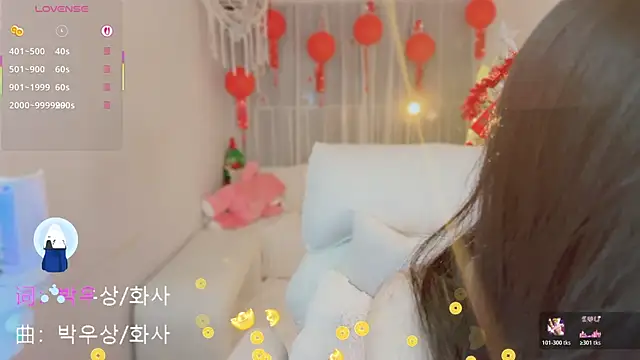 Snapshot of Vaidurya-Yolo chatting on February 2026 02:34:01 PM Vaidurya-Yolo online show from February 2026 02:34:01 PM