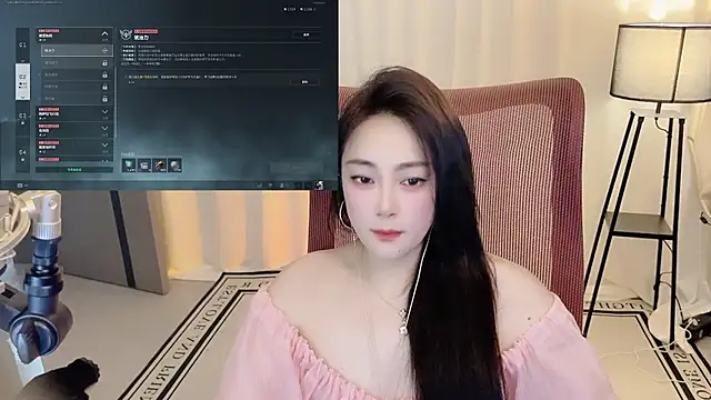 Snapshot of Daisy-77 chatting on June 2026 01:55:01 PM Daisy-77 online show from June 2026 01:55:01 PM