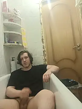 Snapshot of DanielPank chatting on November 2025 02:12:01 AM DanielPank online show from November 2025 02:12:01 AM