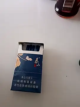 Snapshot of huzi518 chatting on February 2026 01:59:02 AM huzi518 online show from February 2026 01:59:02 AM