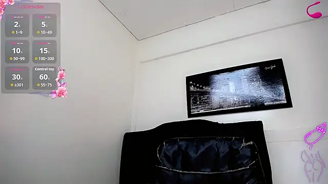 Diosiris Riannys online show from October 2025 07:03:01 PM