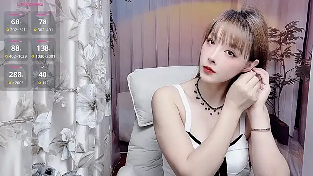 Snapshot of NINIbaby-99 chatting on May 2026 04:01:02 PM NINIbaby-99 online show from May 2026 04:01:02 PM