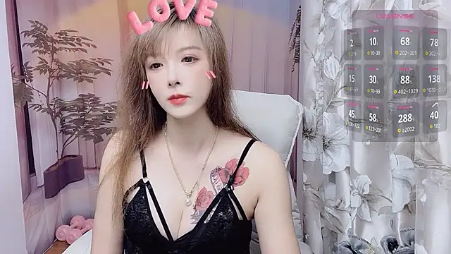Snapshot of NINIbaby-99 chatting on June 2026 04:00:02 PM NINIbaby-99 online show from June 2026 04:00:02 PM