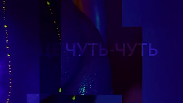 HeyBananas online show from March 2026 05:31:01 PM