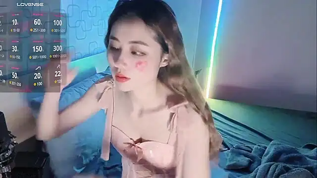 Snapshot of sweet5200 chatting on March 2025 04:17:01 PM sweet5200 online show from March 2025 04:17:01 PM