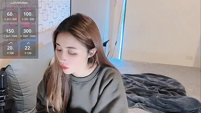 Snapshot of sweet5200 chatting on March 2025 02:55:02 PM sweet5200 online show from March 2025 02:55:02 PM