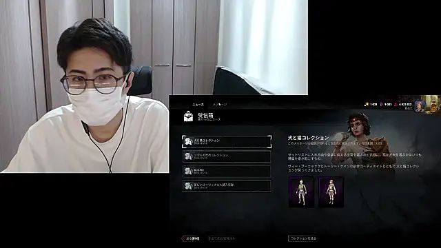 ryota kkk online show from May 2026 11:39:01 AM