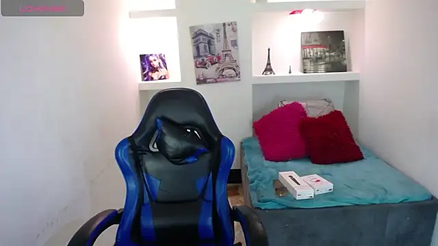 Snapshot of Catalehia_Milk chatting on November 2025 07:34:01 PM Catalehia Milk online show from November 2025 07:34:01 PM