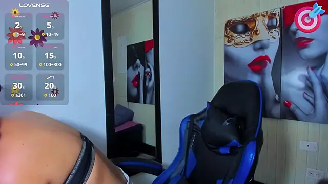 Snapshot of Catalehia_Milk chatting on November 2025 08:19:02 PM Catalehia Milk online show from November 2025 08:19:02 PM