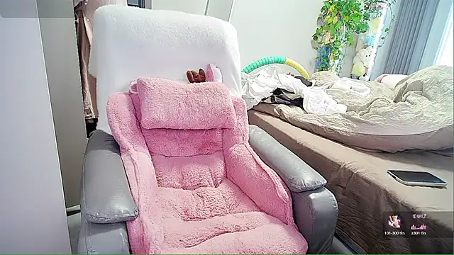 Xiaoyu-G online show from November 2025 02:13:01 AM