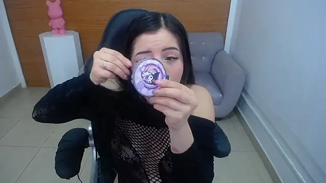 Snapshot of Chinatsu_t chatting on December 2025 12:44:02 PM Chinatsu t online show from December 2025 12:44:02 PM