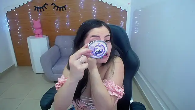 Snapshot of Chinatsu_t chatting on February 2026 12:43:02 PM Chinatsu t online show from February 2026 12:43:02 PM