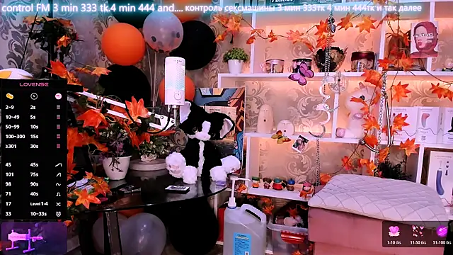  AsyaSweet online show from November 2025 02:16:01 PM