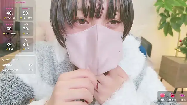 cohaku 329 online show from December 2024 06:17:01 PM