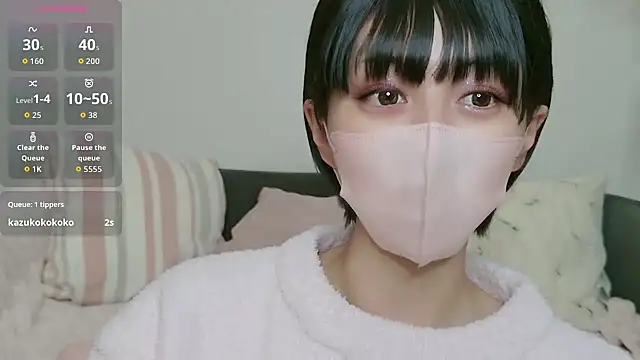 cohaku 329 online show from October 2025 11:11:01 AM