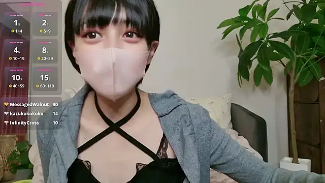 cohaku 329 online show from November 2025 11:32:02 AM