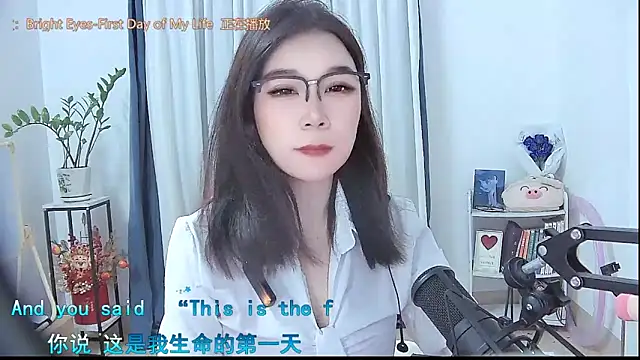 Amity-ox online show from October 2025 04:14:01 AM