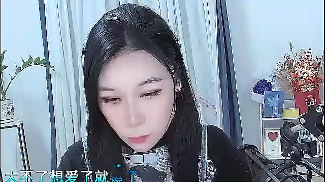 Amity-ox online show from February 2026 06:12:02 AM