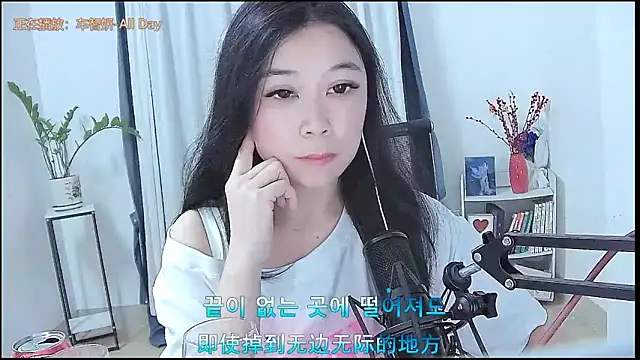 Amity-ox online show from April 2026 02:28:01 AM