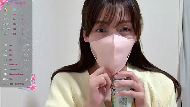 caro-caro online show from February 2025 04:25:01 PM