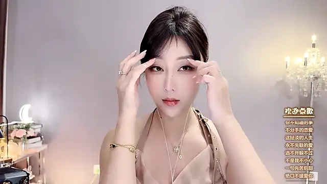 Snapshot of jingling666 chatting on December 2024 11:52:02 AM jingling666 online show from December 2024 11:52:02 AM