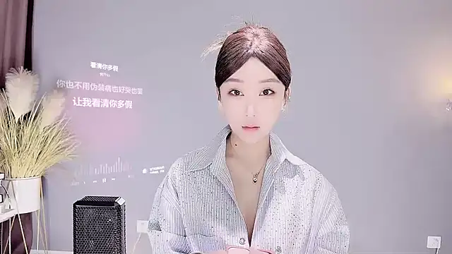 Snapshot of jingling666 chatting on February 2025 01:15:02 AM jingling666 online show from February 2025 01:15:02 AM