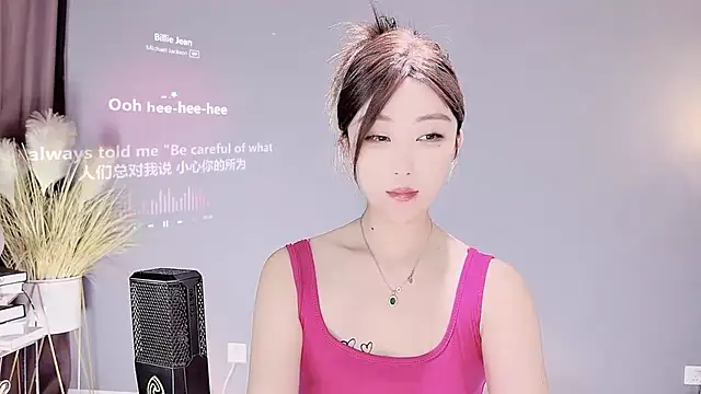 Snapshot of jingling666 chatting on February 2025 12:06:01 PM jingling666 online show from February 2025 12:06:01 PM