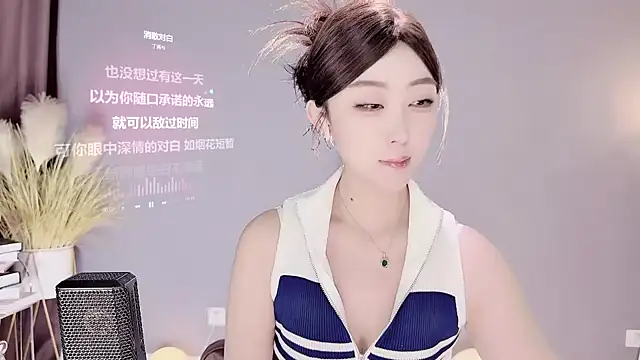 Snapshot of jingling666 chatting on February 2025 01:10:01 AM jingling666 online show from February 2025 01:10:01 AM