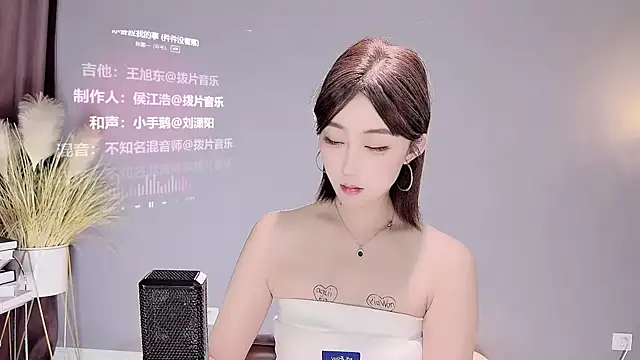 Snapshot of jingling666 chatting on February 2025 12:11:01 PM jingling666 online show from February 2025 12:11:01 PM