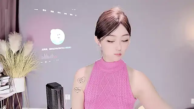 Snapshot of jingling666 chatting on February 2025 04:42:02 AM jingling666 online show from February 2025 04:42:02 AM