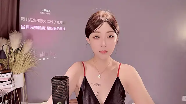 Snapshot of jingling666 chatting on February 2025 02:46:02 PM jingling666 online show from February 2025 02:46:02 PM