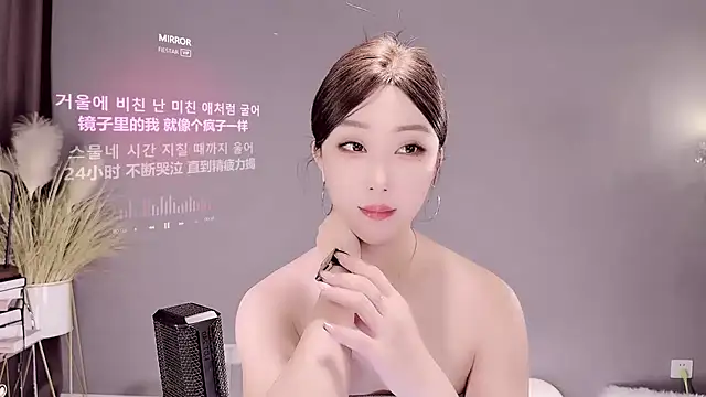 Snapshot of jingling666 chatting on March 2025 03:08:01 AM jingling666 online show from March 2025 03:08:01 AM