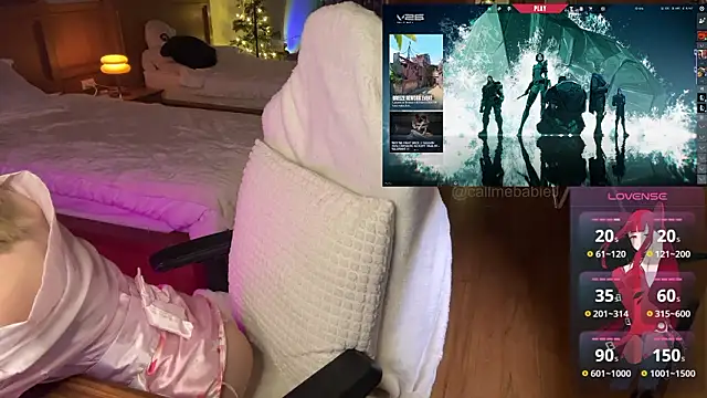 Snapshot of JayJaylov chatting on January 2026 08:12:01 PM JayJaylov online show from January 2026 08:12:01 PM