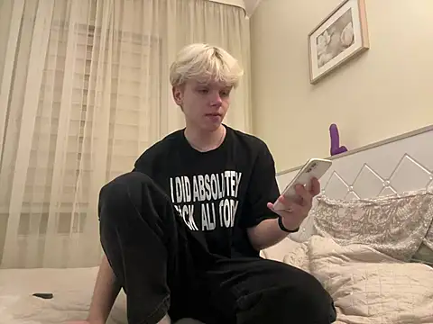 Snapshot of metratok chatting on January 2025 04:31:02 PM metratok online show from January 2025 04:31:02 PM