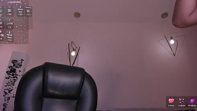 Snapshot of GabriellaLee chatting on January 2026 12:27:02 AM GabriellaLee online show from January 2026 12:27:02 AM