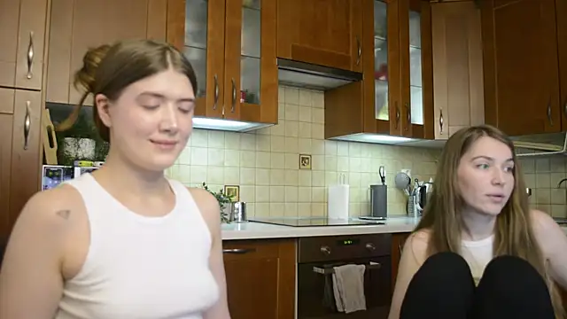 HotCaramellsTV online show from February 2026 11:14:02 AM