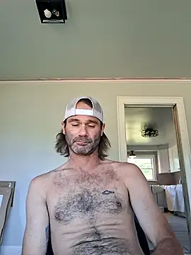 Snapshot of catalpaworm08 chatting on July 2026 01:14:02 PM catalpaworm08 online show from July 2026 01:14:02 PM