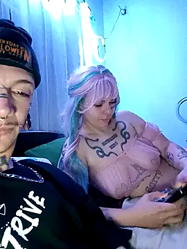 Snapshot of starcitababy chatting on December 2024 02:53:01 AM starcitababy online show from December 2024 02:53:01 AM