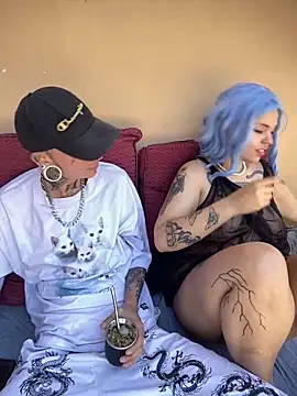 Snapshot of starcitababy chatting on January 2025 04:57:01 PM starcitababy online show from January 2025 04:57:01 PM