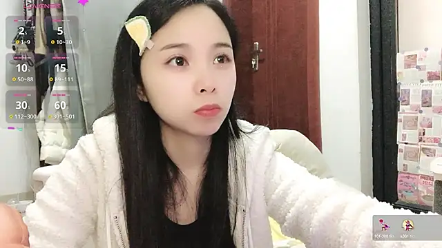 Snapshot of QQ88-99 chatting on February 2025 09:59:02 AM QQ88-99 online show from February 2025 09:59:02 AM