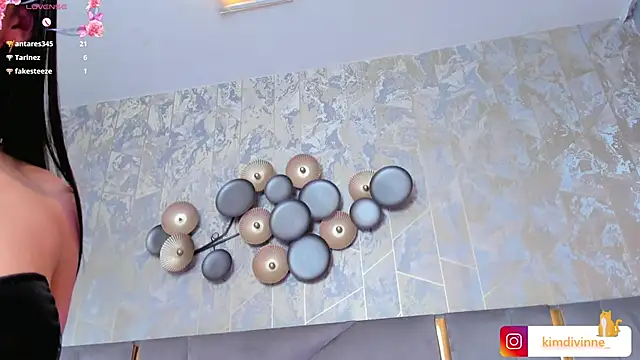 Snapshot of KimDevinne chatting on February 2025 06:17:02 AM KimDevinne online show from February 2025 06:17:02 AM