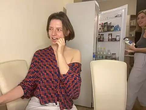 Take Me Awayy online show from December 2024 01:44:01 PM