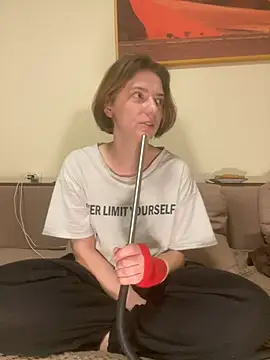 Take Me Awayy online show from December 2024 07:07:02 PM