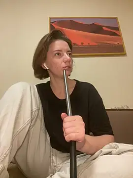 Take Me Awayy online show from December 2024 09:08:01 PM