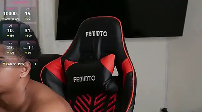 Snapshot of May_Dylan1 chatting on December 2024 06:06:01 AM May Dylan1 online show from December 2024 06:06:01 AM