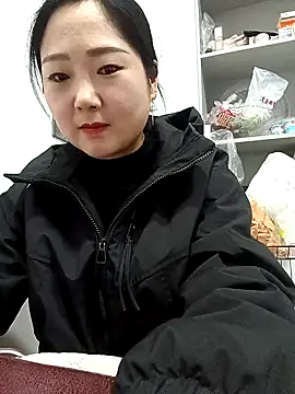 Snapshot of AHL756 chatting on January 2025 12:36:01 PM AHL756 online show from January 2025 12:36:01 PM